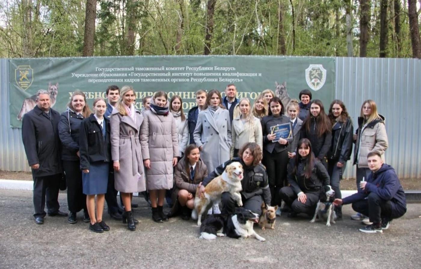 Интерактивный практикум ГИПКиПК таможенных органов Республики Беларусь «Познаю профессию»
